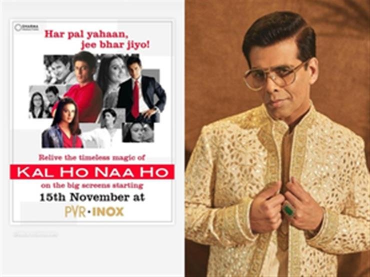 Karan Johar responds to ‘Kal Ho Naa Ho' re-release in theatres