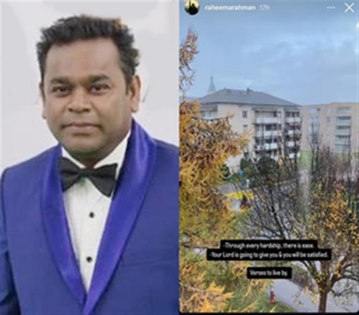 Raheema posts cryptic message about ‘hardship' post father AR Rahman's divorce news