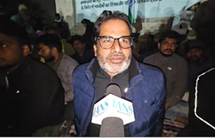 Day 3 of hunger strike: Prashant Kishor's health stable