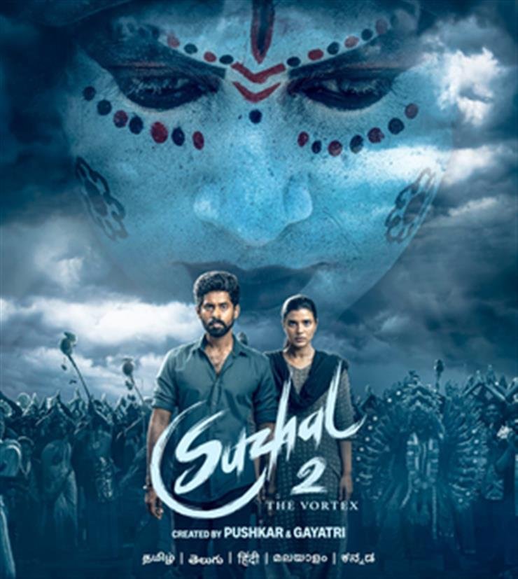 Crime thriller series ‘Suzhal - The Vortex' season 2 to stream from February 28