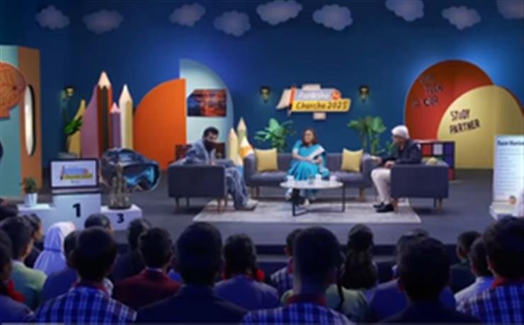 Pariksha Pe Charcha: Technology should be servant, not master, say experts