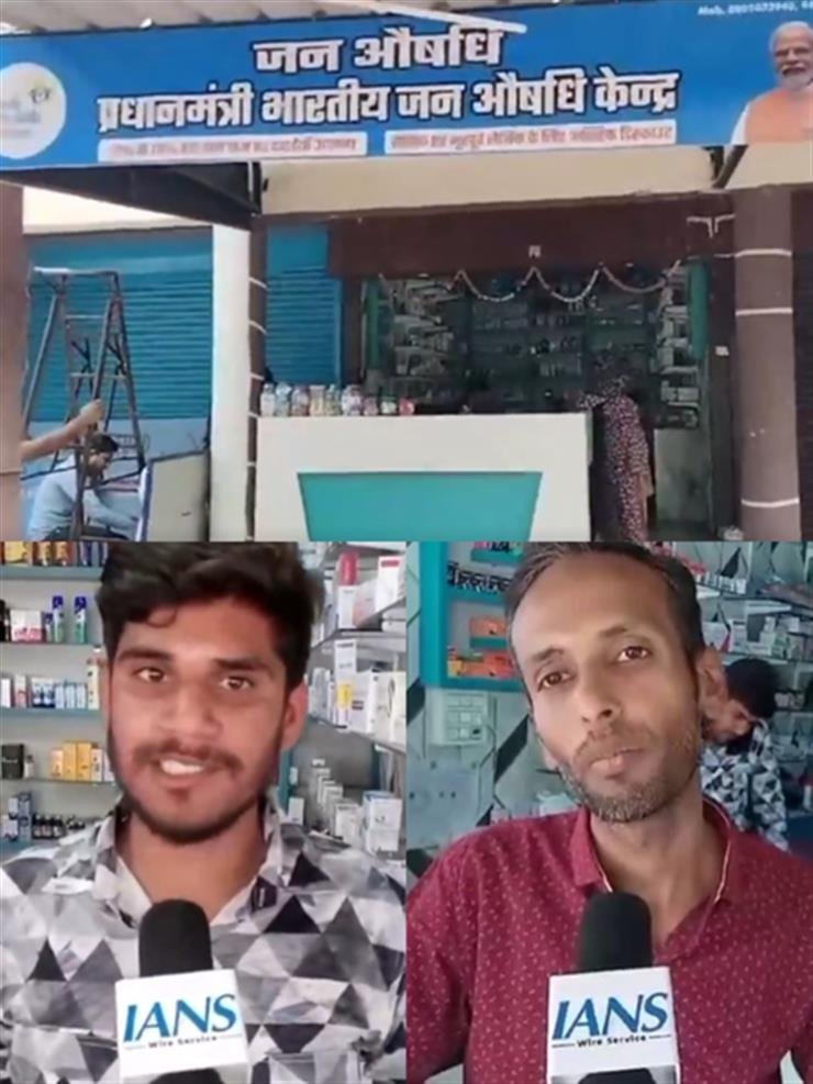 Excellent initiative for lower, middle-income groups: MP pharmacists on Jan Aushadhi Kendras