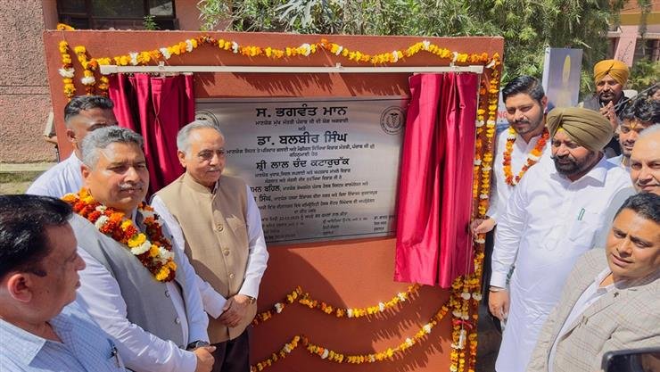 Punjab Government to spend Rs 2.10 crore to revamp CHC Singhowal Dinanagar