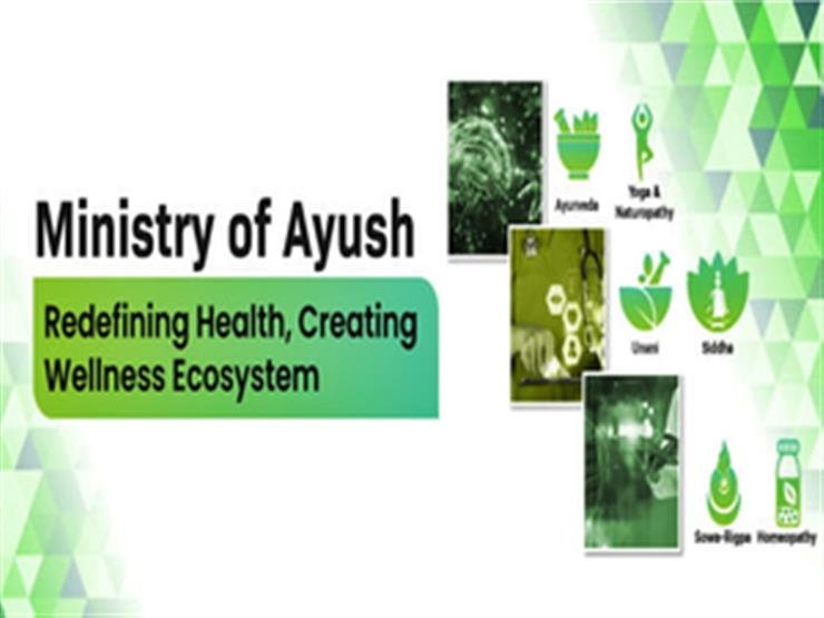 India has 3.45 lakh registered homoeopathy doctors, 277 hospitals: Ayush Ministry