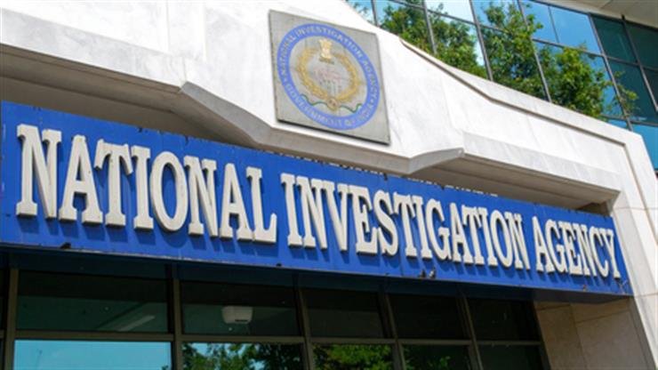 Two Maoists charge sheeted by NIA in 2022 Jharkhand arms recovery case