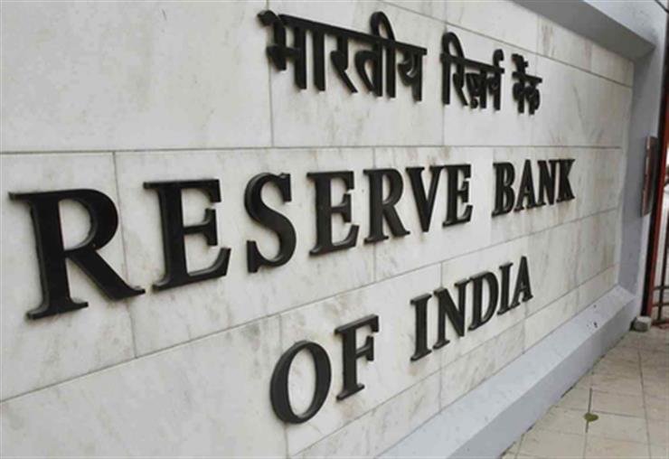 RBI extends trading hours for call money and repo markets from July 1
