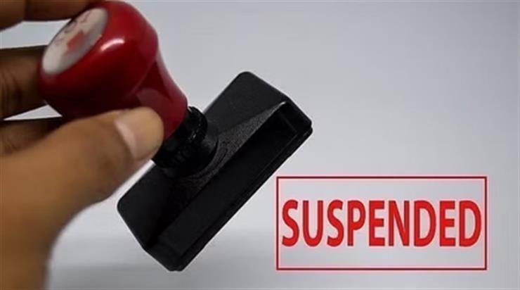 Two Tripura Govt College Professors suspended for wrongdoings