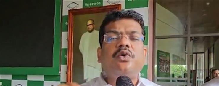 BJD student, youth wings to intensify protest against Odisha govt over rising crimes against women