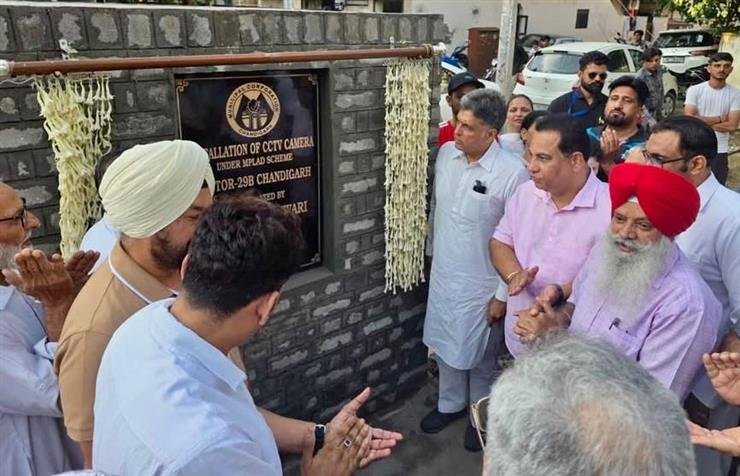 Chandigarh MP Manish Tewari Inaugurates CCTV Cameras in Various Areas