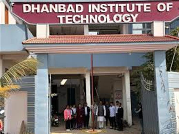 Jharkhand HC stays CBI probe in Dhanbad Institute of Technology exam row