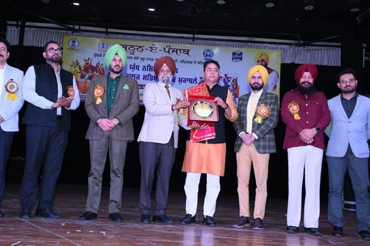 Junoon-e-Punjab' Event at Guru Nanak Dev University to Promote Drug-Free Campaign