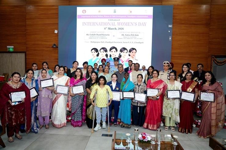 Punjab Governor and UT Administrator attends International Women's Day celebration